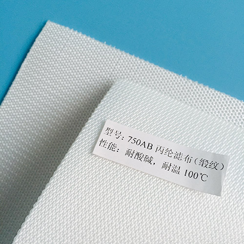 丙綸濾布750AB