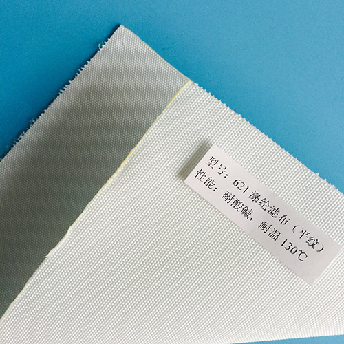 滌綸濾布621