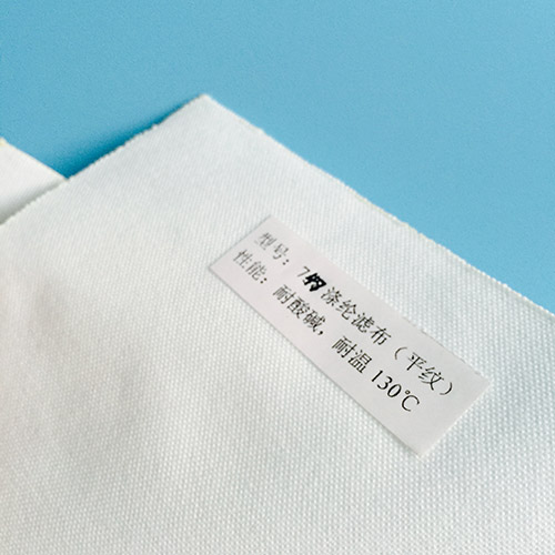 滌綸濾布747