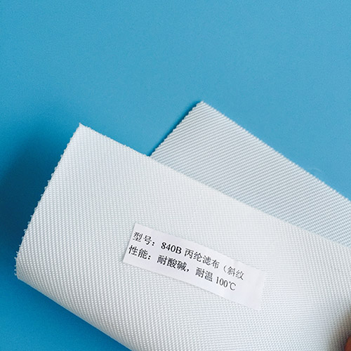 840B-2濾布888.jpg